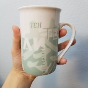 1998 Green Starbucks Tea Mug